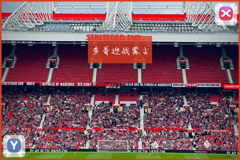 多哥迎战蒙古